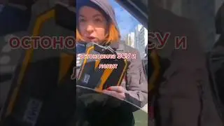 Чуєш, малиш? #shorts