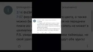 Такой жести не случалось со времён ролика про Машу и Медведя!