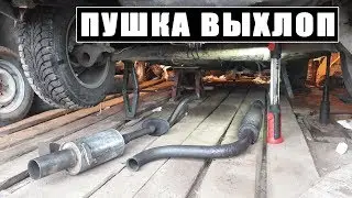 Тюнинг установка выхлопа Stinger Субару саунд 2109