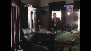 Встреча 