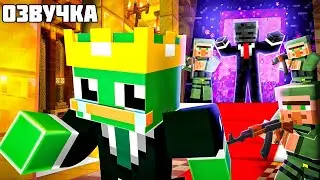 САМЫЙ ЛУЧШИЙ ФИЛЬМ О ЦИВИЛИЗАЦИИ Grox и ЖИТЕЛЕЙ В МАЙНКРАФТЕ 3 СЕЗОН