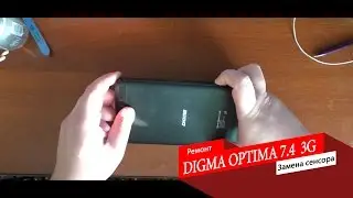 Digma Optima 7.4 3G Замена тачскрина