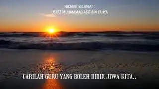 Rahsia Amalan Selawat kepada Baginda Nabi SAW.