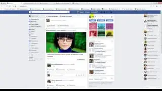 Как установить, слушать музыку в фейсбуке