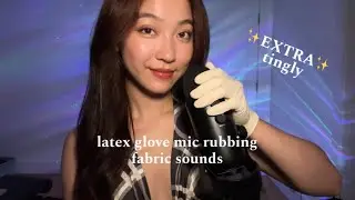 ASMR Crisp Mouth Sounds 👄 Gentle Latex Glove Rubbing Fabric Sounds