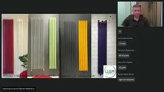 Андрей Шупиченко - Как дизайнеру зарабатывать на отоплении в 2023 году