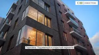 Видеопрезентация ЖК 