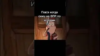 И так автор кто ты такой 