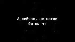 [Токийские мстители][Баджи][Санзу][Сано][Кадзутора][Какое аниме дальше?][Мои любимые персонажи 💖🥰]