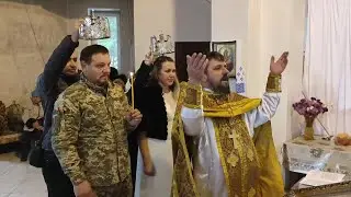 Венчание в Херсоне