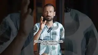 Спасибо и благодарю. Часть 2. Всеволод Пасяк
