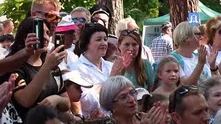 Праздничный концерт развернулся на Центральной площади в День города Горячий Ключ