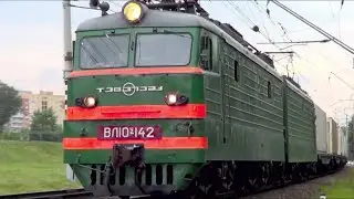 ВЛ10У-142 с грузовым поездом