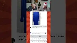 Нельзя Смеяться 11 
