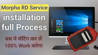 Morpho RD Service Install Kaise Kare | Morpho RD Install | Online Morpho Install | Morpho Install