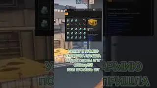СМОТРИ ПРОФИЛЬ 