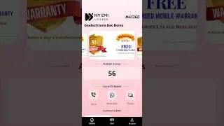 Introduct of My EMI Locker App