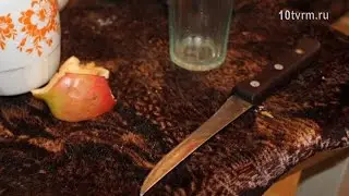 Удар в грудь  | A blow to the chest