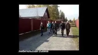 Бердинг 2014