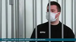 В Нижнем Тагиле суд избрал меру пресечения двум полицейским, в машине у которых умер задержанный