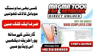 How to buy Magma Tool Credits - Samsung FRP One Click - Network Unlocking - IMEI Repair Permanent