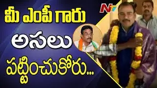 Railway Board Member John Babu Sensational Comments over Visakhapatnam Railway Zone || NTV