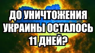 ⚡Утренний выпуск новостей 25.05.25
