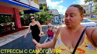 БЕЗ БОКАЛА ИГРИСТОГО НЕ РАЗОБРАТЬСЯ🥂