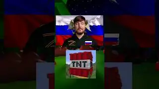 Mr. Beast хочет сбросить 250 тонн тротила на сервера роблокса в 