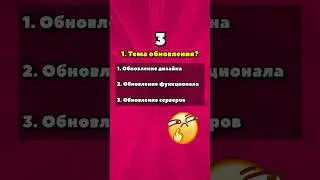 СЕГОДНЯ ВЫ РАЗРАБОТЧИКИ PLAYEROK👨‍💻💙 #playerok #рек
