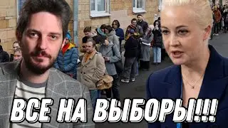 Романтическое слабоумие. Как придурошная российская оппозиция сыграла за путина. Гражданская Оборона