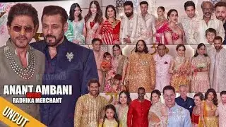 Anant Ambani's Wedding: VIP Guests & Glamorous Red Carpet