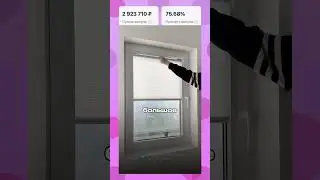 Актуальные шторы в 2024г.