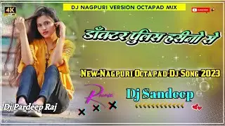 Octapad nagpuri song || Octapad nagpuri song 2023 || Octapad nagpuri song 2022