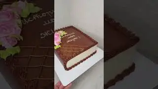 Торт Книга Рецепт приготовления уже на канале