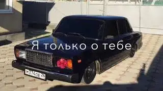 Чёрные глаза🖤