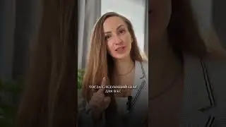 3 шага, которые помогут найти занятие по душе 🔥⠀Больше пользы в инст @kutuzik