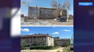 В селе Яшалта капитально отремонтировали кровлю многоквартирного дома