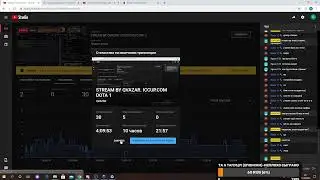 STREAM BY QVAZAR. ICCUP.COM DOTA 1