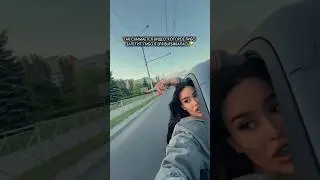 Что только не сделаешь ради видео 🙆🏽‍♀️🤣