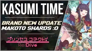 Kasumi Evaluation, Makoto Shards for UE, Arena Reset, New EX2 Dungeon | Princess Connect! Re:Dive