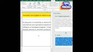 Translate English to Hindi in Excel 