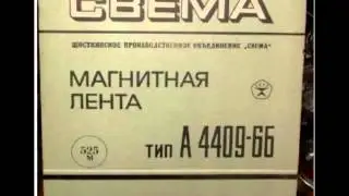 Оцифровка [1]