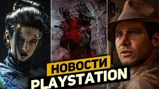 PlayStation News: PS5 Pro. Sony удаляют игры PS Plus. Bloodborne на ПК. Успех Black Myth Wukong