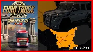 Road To The Black Sea | Bulgaria Sofia - Pleven | ETS2