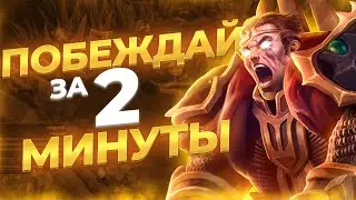 Как победить в ранней игре и начать сноуболится. Гайды Лига Легенд - League of Legends