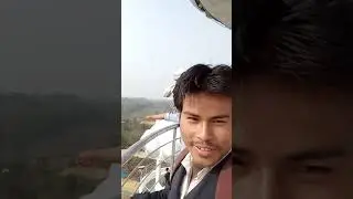 Notengpi view