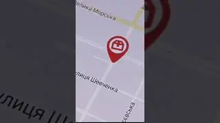 Посылка едет Новой поштой   