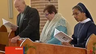 Католики Хакасии отмечают Рождество