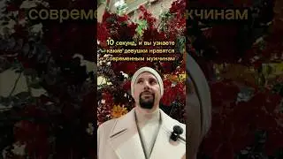 Для чего девушки себя так сильно уродуют? 